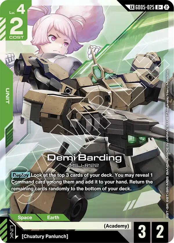 Demi Barding Link Rare GD05-025 (Freedom Ascension)  - Holofoil