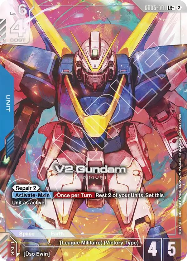 V2 Gundam GD05-001 (Freedom Ascension)  - Holofoil
