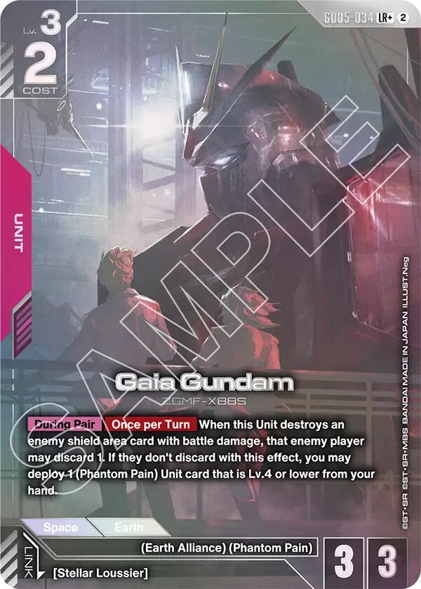 Gaia Gundam GD05-034 (Freedom Ascension)  - Holofoil