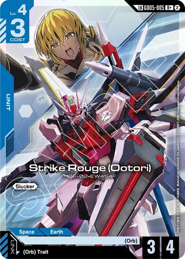 Strike Rouge (Ootori) Link Rare GD05-005 (Freedom Ascension)  - Holofoil