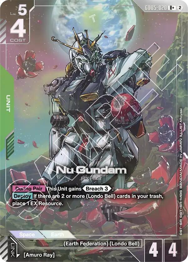 Nu Gundam GD05-020 (Freedom Ascension)  - Holofoil