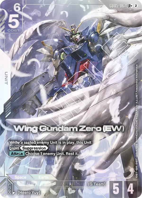 Wing Gundam Zero (EW) GD05-067 (Freedom Ascension)  - Holofoil
