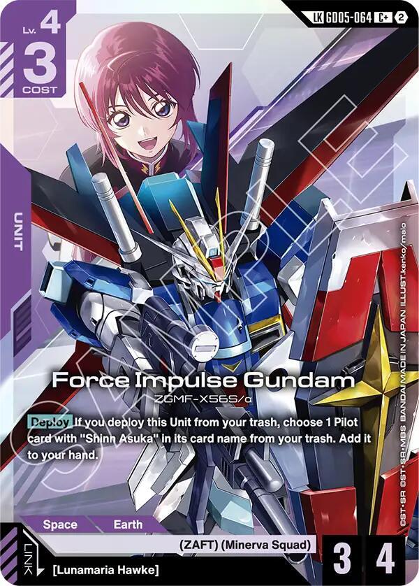 Force Impulse Gundam Link Rare GD05-064 (Freedom Ascension)  - Holofoil