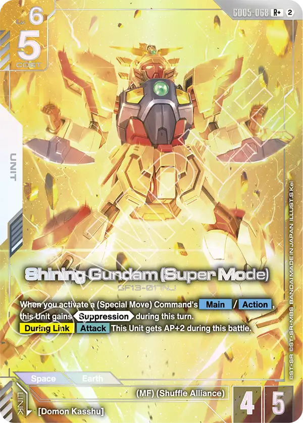 Shining Gundam (Super Mode) GD05-068 (Freedom Ascension)  - Holofoil