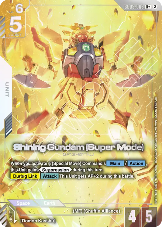 Shining Gundam (Super Mode) GD05-068 (Freedom Ascension)  - Holofoil