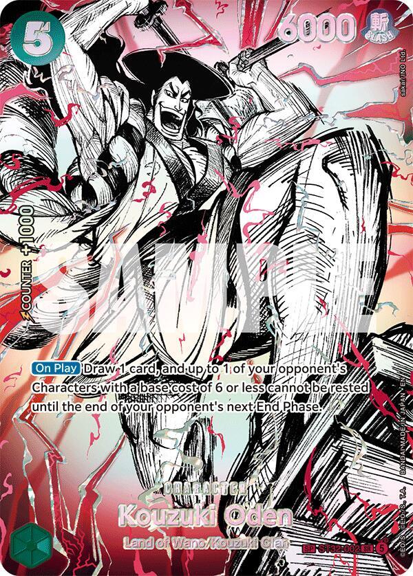 Kouzuki Oden ST32-002 (The World's Strongest Warriors)  - Special Foil