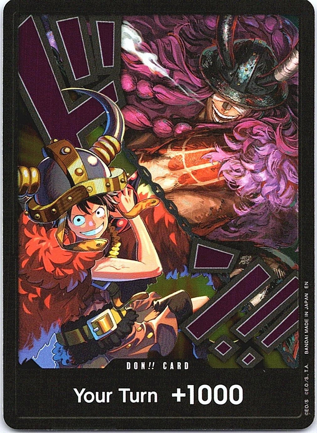 DON!! (Luffy and Loki)  (The World's Strongest Warriors) 