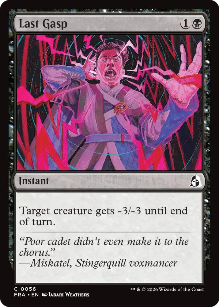 Last Gasp 56 (Reality Fracture) 