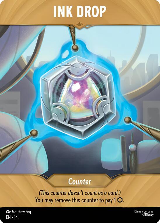 Ink Drop Blue  (Hyperia City) 