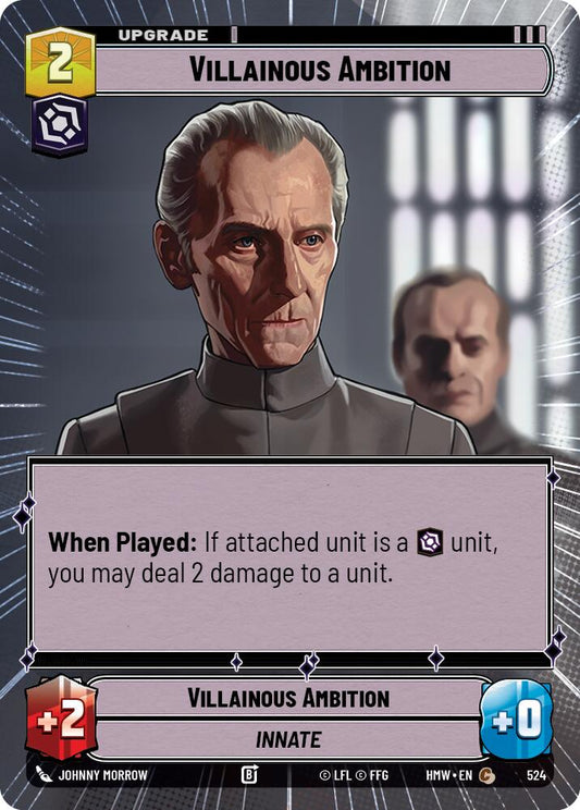 Villainous Ambition Hyperspace 524 (Homeworlds) 