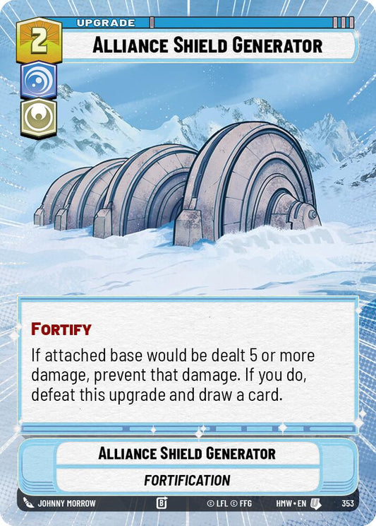 Alliance Shield Generator Hyperspace 353 (Homeworlds) 