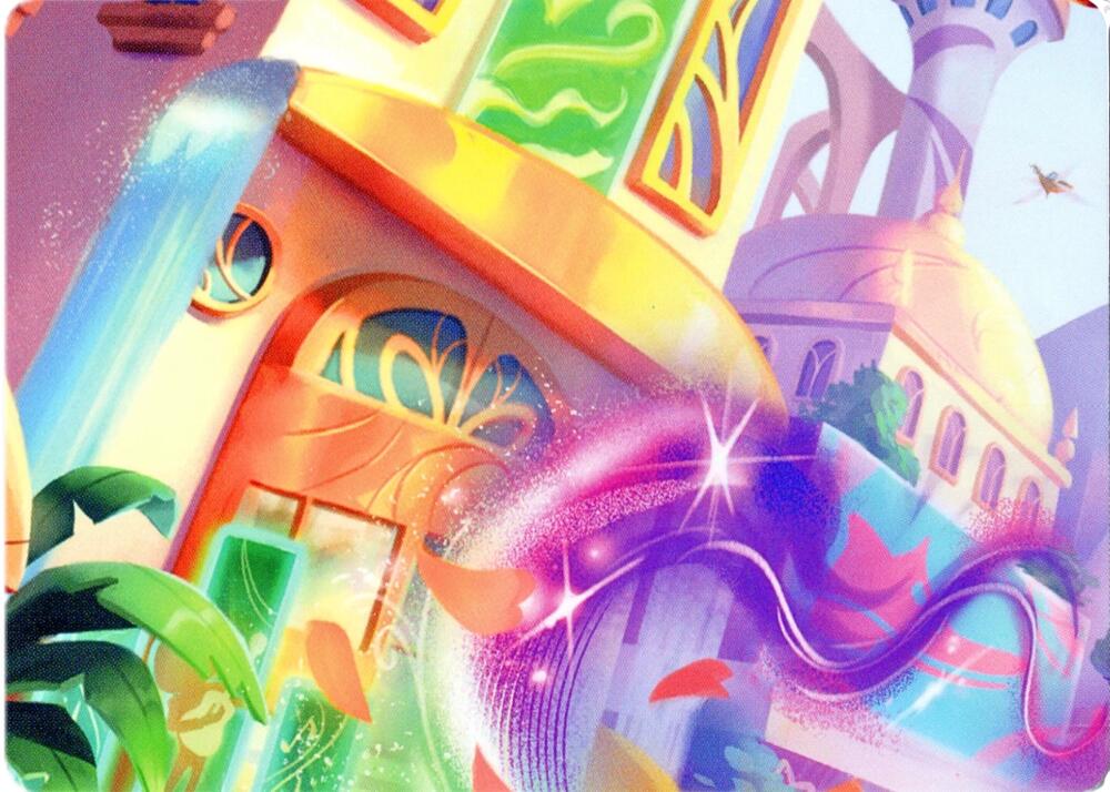 Hyperia City Puzzle Insert Middle Left  (Hyperia City) 