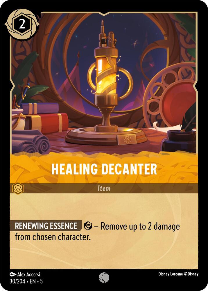 Healing Decanter (Shimmering Skies) 