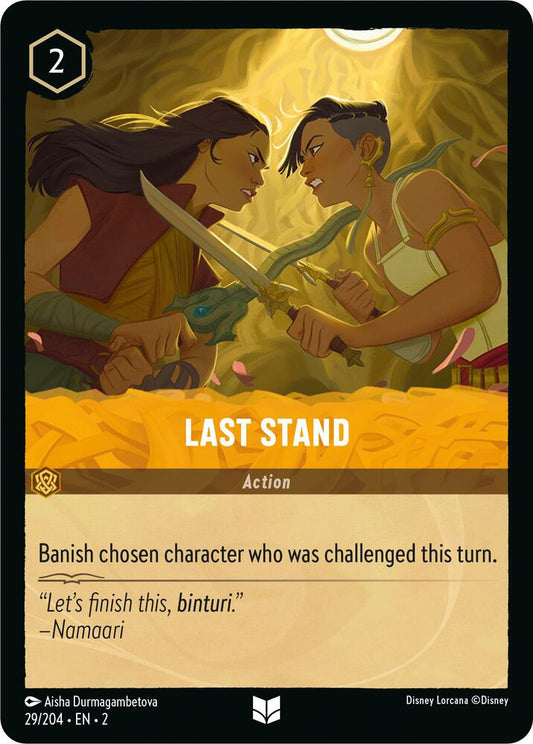 Last Stand (Rise of the Floodborn) 