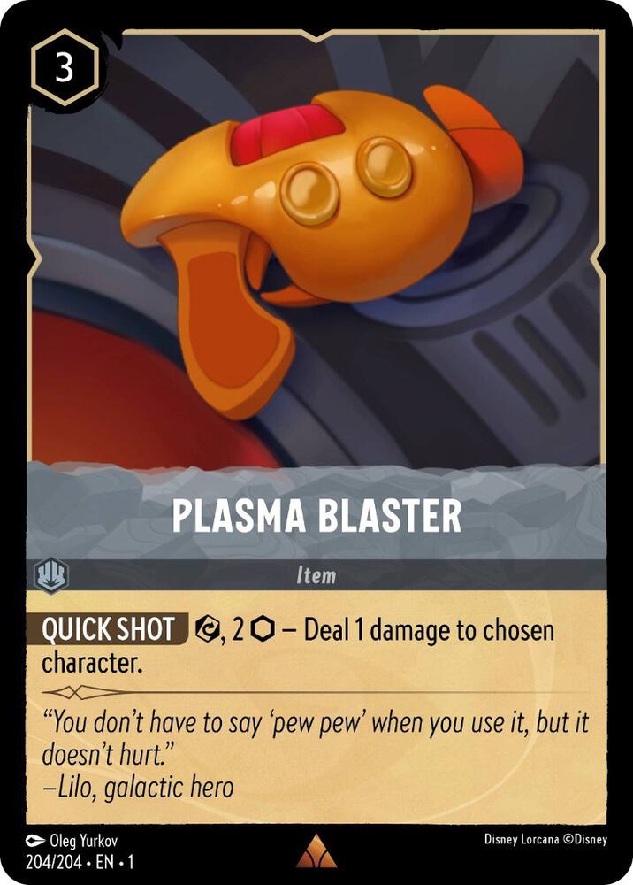 Plasma Blaster (The First Chapter) 