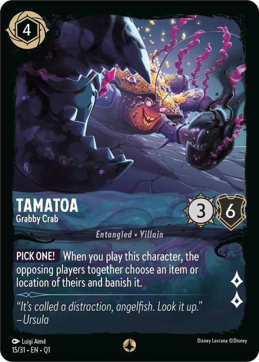 Tamatoa Grabby Crab (Illumineer's Quest: Deep Trouble) 