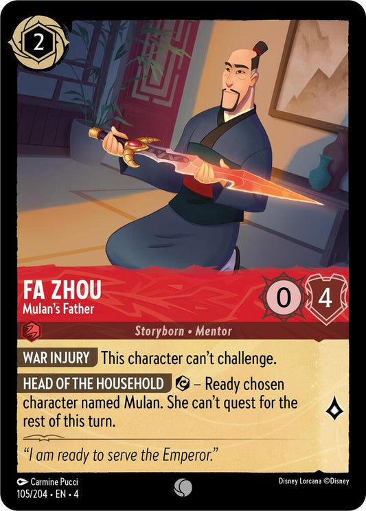 Fa Zhou Mulans Father (Ursula's Return) 