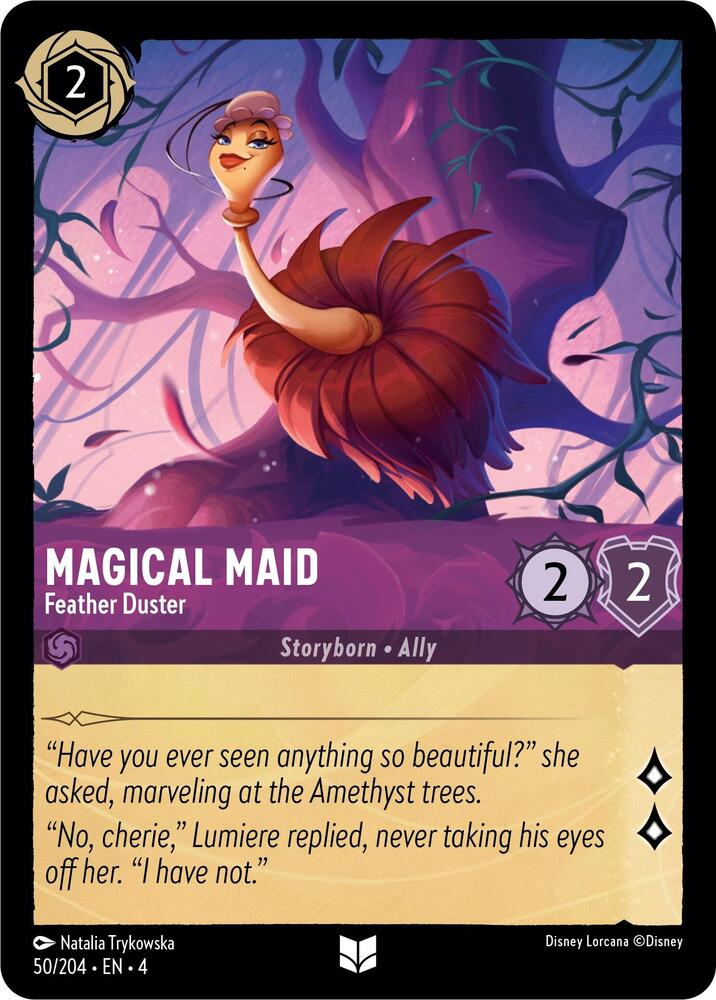 Magical Maid Feather Duster (Ursula's Return) 