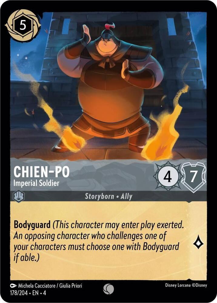 Chien Po Imperial Soldier (Ursula's Return) 
