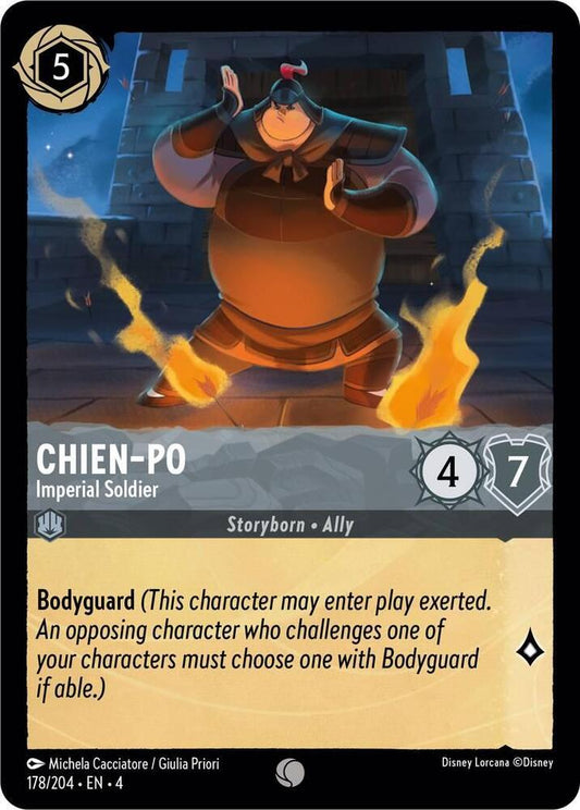 Chien Po Imperial Soldier (Ursula's Return) 