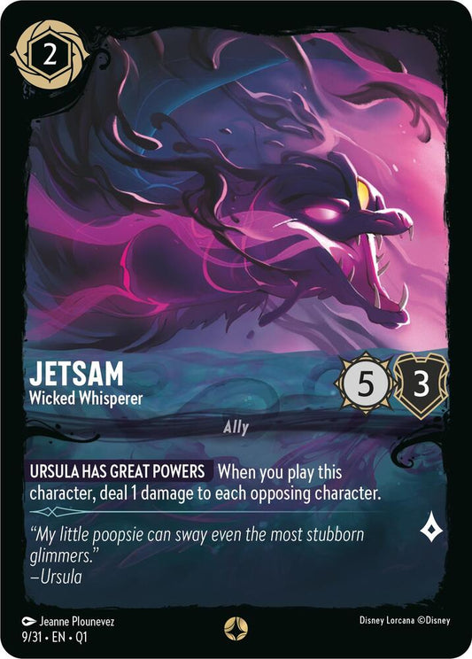 Jetsam Wicked Whisperer (Illumineer's Quest: Deep Trouble) 
