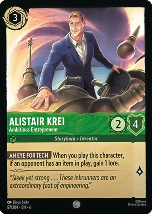 Alistair Krei Ambitious Entrepreneur (Azurite Sea) 