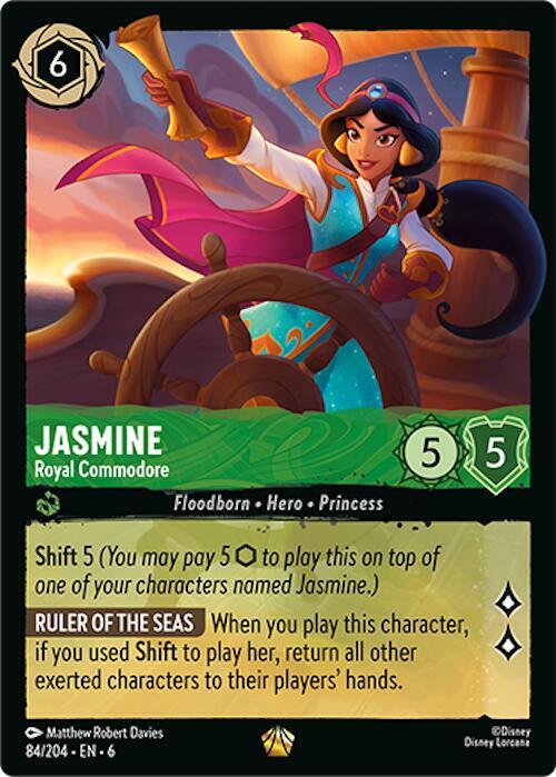 Jasmine Royal Commodore (Azurite Sea) 