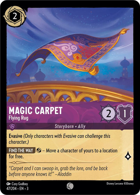 Magic Carpet Flying Rug (Into the Inklands)  - Cold Foil