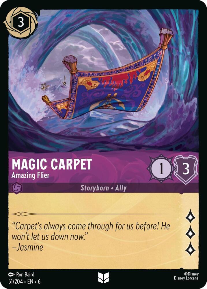 Magic Carpet Amazing Flier (Azurite Sea)  - Cold Foil