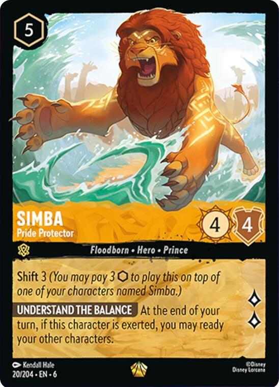 Simba Pride Protector (Azurite Sea) 