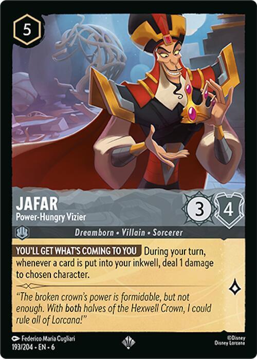 Jafar Power Hungry Vizier (Azurite Sea) 