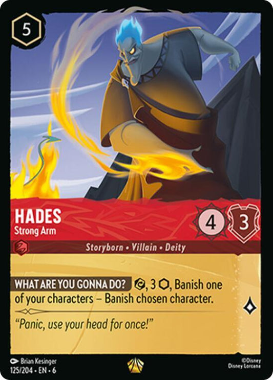 Hades Strong Arm (Azurite Sea) 