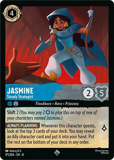 Jasmine Steady Strategist (Reign of Jafar) 