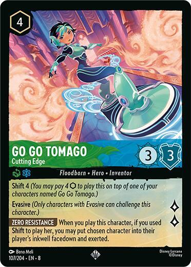 Go Go Tomago Cutting Edge (Reign of Jafar) 