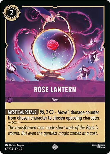 Rose Lantern (Fabled)  - Cold Foil