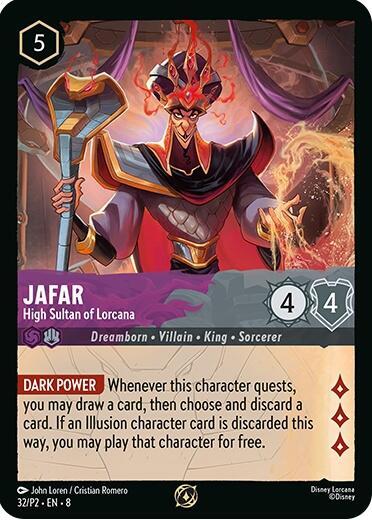Jafar High Sultan of Lorcana Store Champion Participant (Disney Lorcana Promo Cards) 
