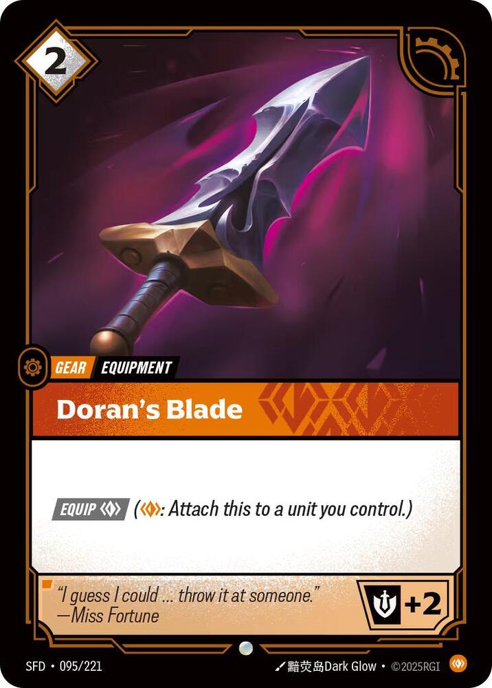 Dorans Blade (Spiritforged) 