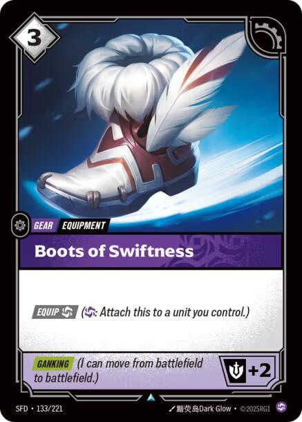 Boots of Swiftness (Spiritforged) 