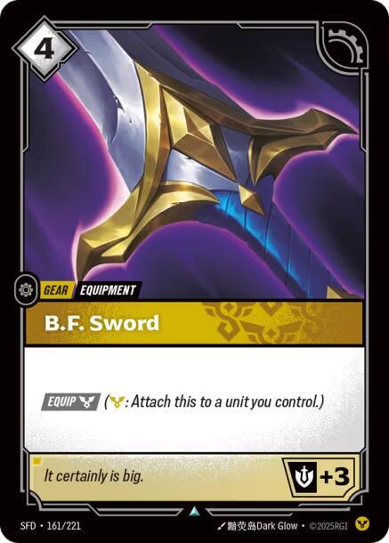 BF Sword (Spiritforged) 