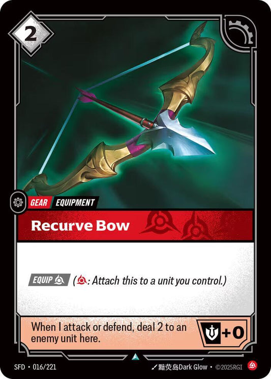 Recurve Bow (Spiritforged) 