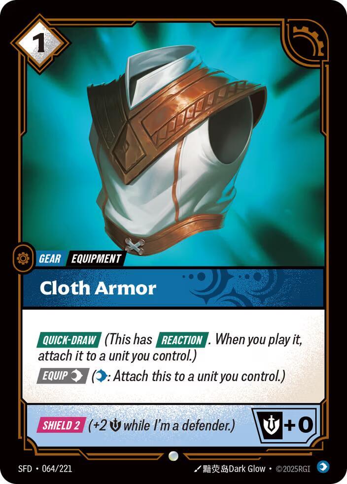 Cloth Armor (Spiritforged) 