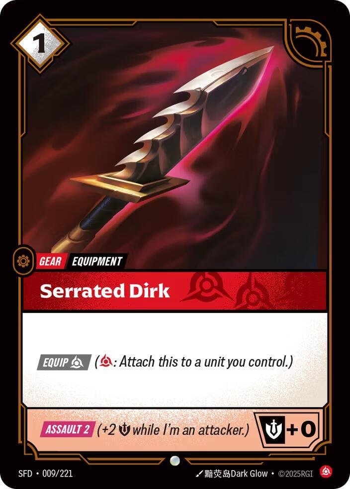 Serrated Dirk (Spiritforged) 