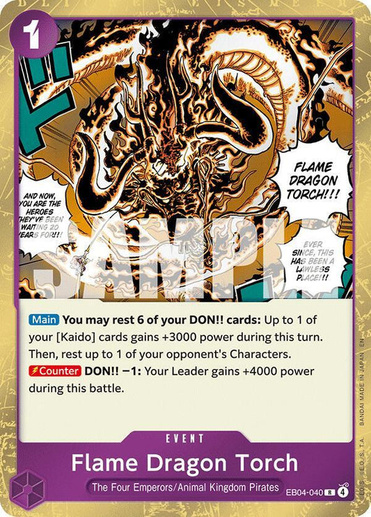 Flame Dragon Torch EB04-040 (The Azure Sea's Seven)  - Foil