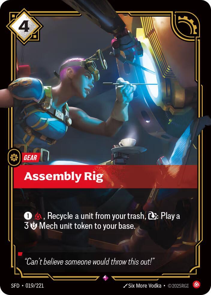 Assembly Rig (Spiritforged)  - Foil