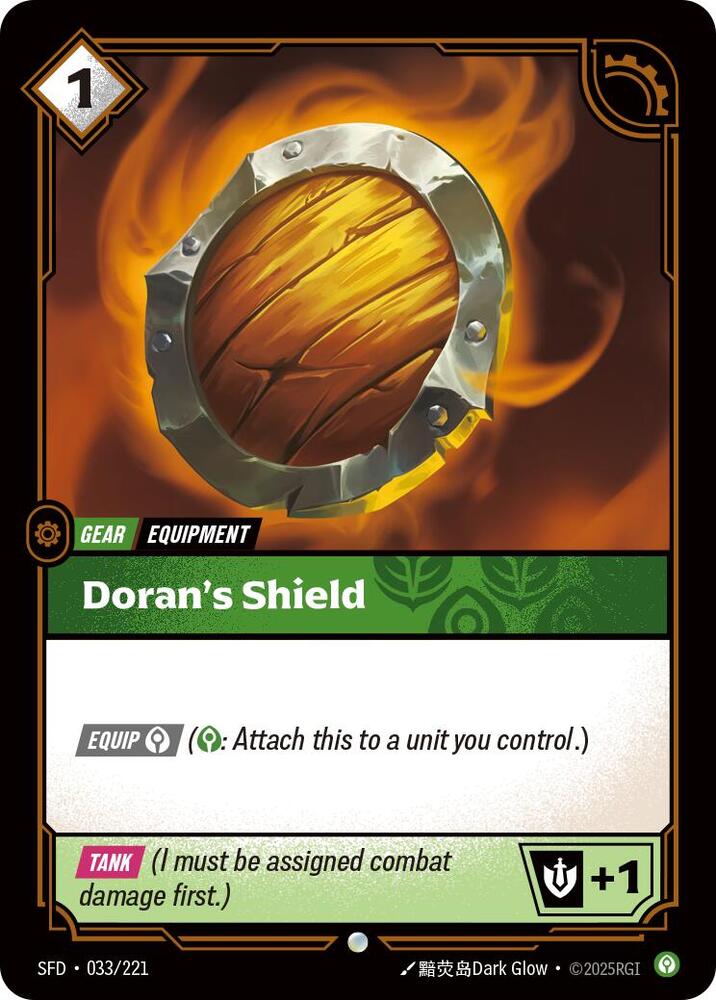 Dorans Shield (Spiritforged) 