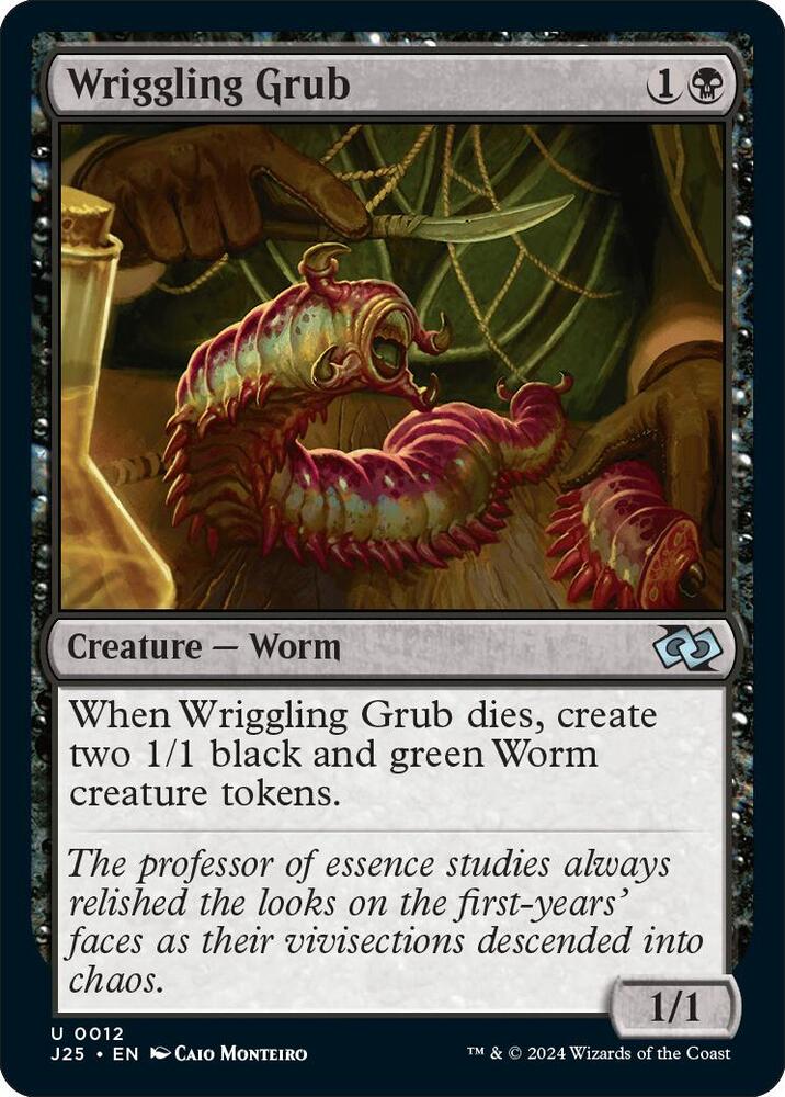 Wriggling Grub 12/779 (Foundations Jumpstart) 