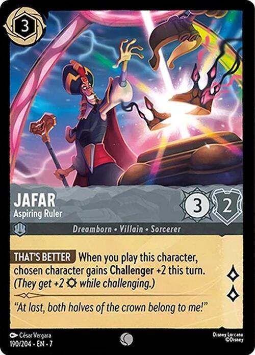 Jafar Aspiring Ruler (Archazia's Island)  - Cold Foil