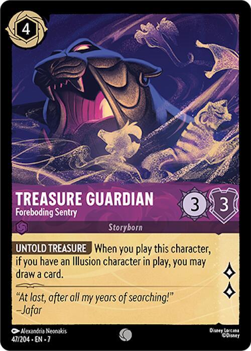 Treasure Guardian Foreboding Sentry (Archazia's Island) 