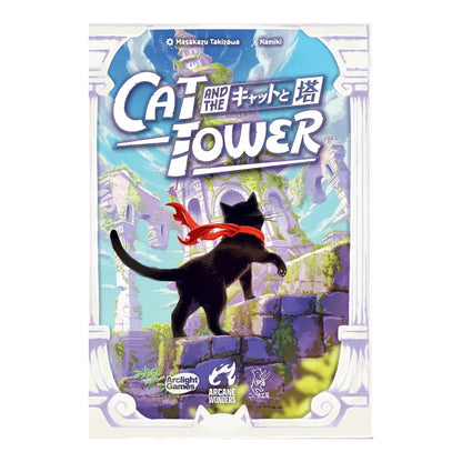 Cat and the Tower