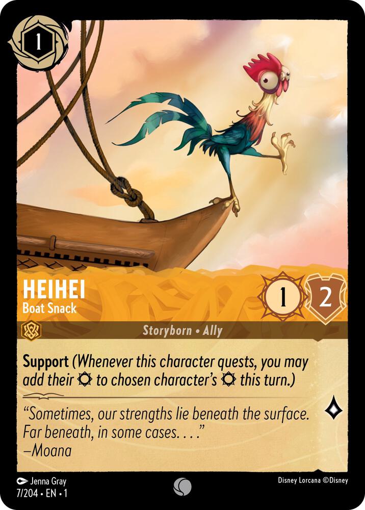 Heihei Boat Snack (The First Chapter)  - Cold Foil